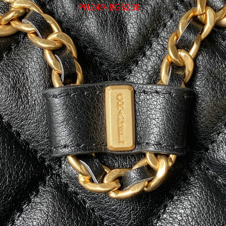 Chanel Bags(TOP)-Crossbody- buy best high-quality ID: BG8238 $: 249USD,