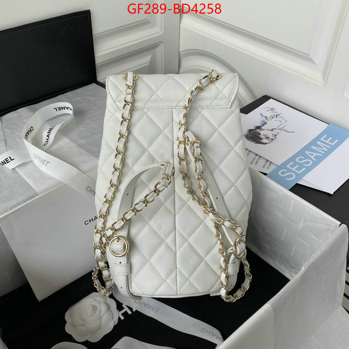 Chanel Bags(TOP)-Crossbody- luxury ID: BD4258 $: 289USD,