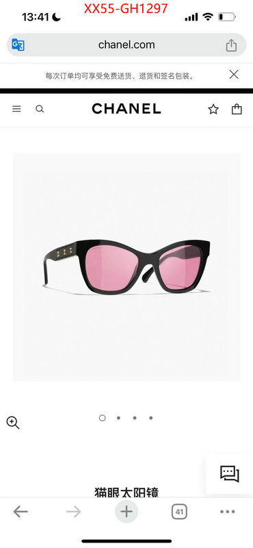 Glasses-Chanel can you buy replica ID: GH1297 $: 55USD