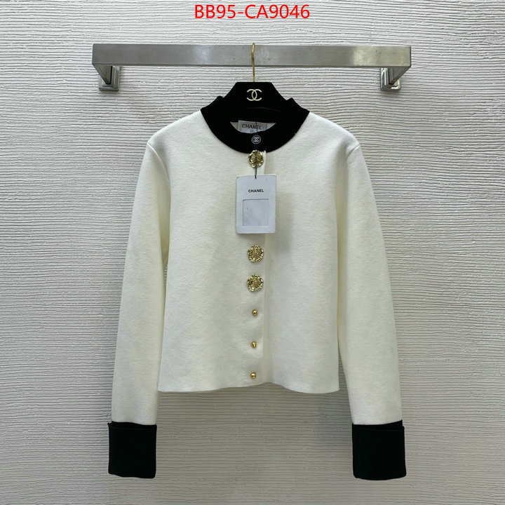 Clothing-Chanel 7 star replica ID: CA9046 $: 95USD