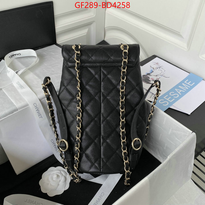 Chanel Bags(TOP)-Crossbody- luxury ID: BD4258 $: 289USD,