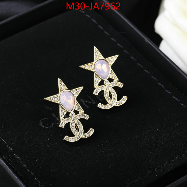 Jewelry-Chanel 2024 replica wholesale cheap sales online ID: JA7962 $: 30USD