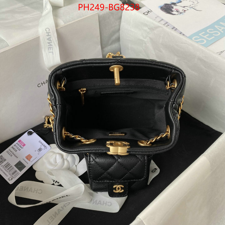 Chanel Bags(TOP)-Crossbody- buy best high-quality ID: BG8238 $: 249USD,