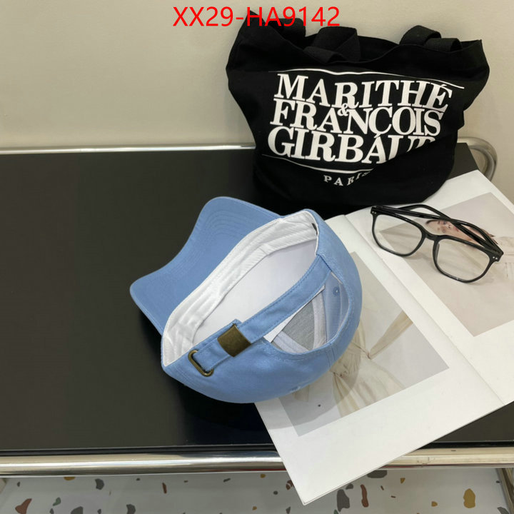 Cap (Hat)-Prada 7 star ID: HA9142 $: 29USD