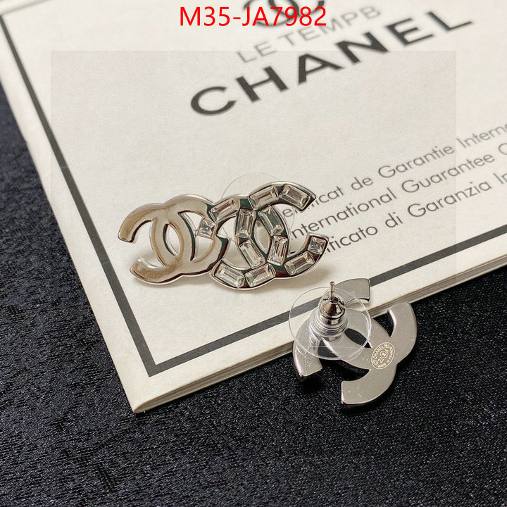 Jewelry-Chanel designer 7 star replica ID: JA7982 $: 35USD