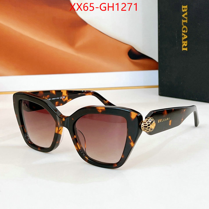 Glasses-Bvlgari wholesale designer shop ID: GH1271 $: 65USD