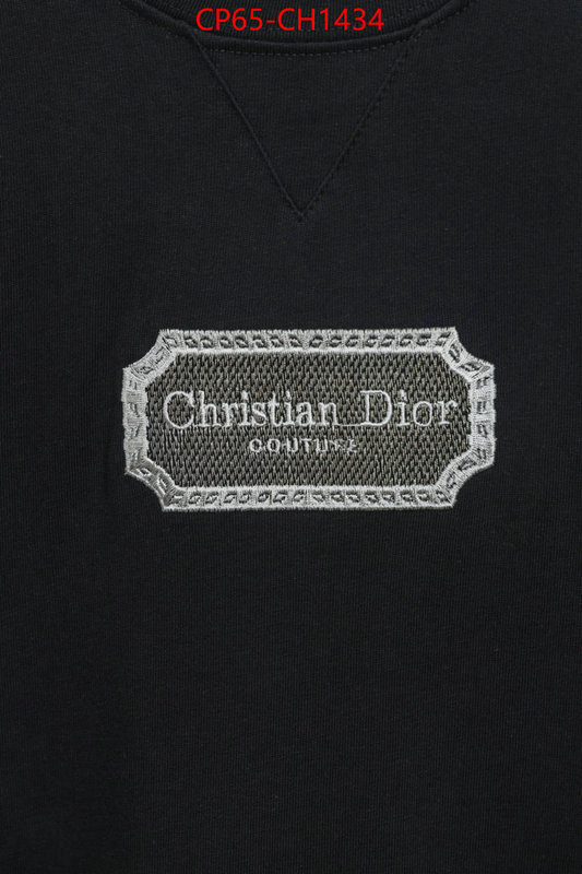 Clothing-Dior replica for cheap ID: CH1434 $: 65USD