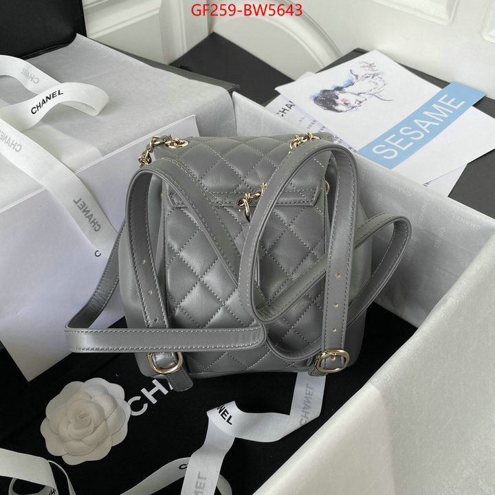 Chanel Bags(TOP)-Crossbody- replica aaaaa designer ID: BW5643 $: 259USD,