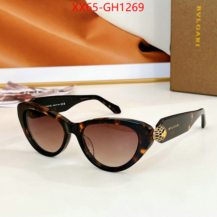 Glasses-Bvlgari quality aaaaa replica ID: GH1269 $: 65USD