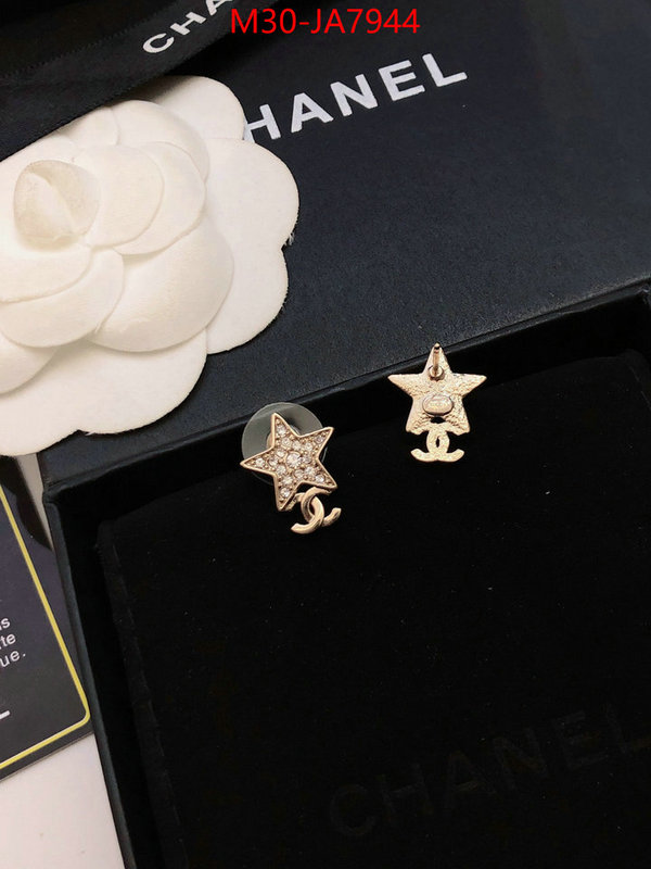 Jewelry-Chanel aaaaa class replica ID: JA7944 $: 30USD