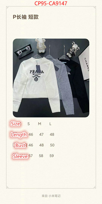 Clothing-Prada designer high replica ID: CA9147 $: 95USD