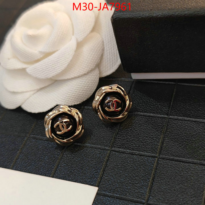 Jewelry-Chanel quality aaaaa replica ID: JA7961 $: 30USD