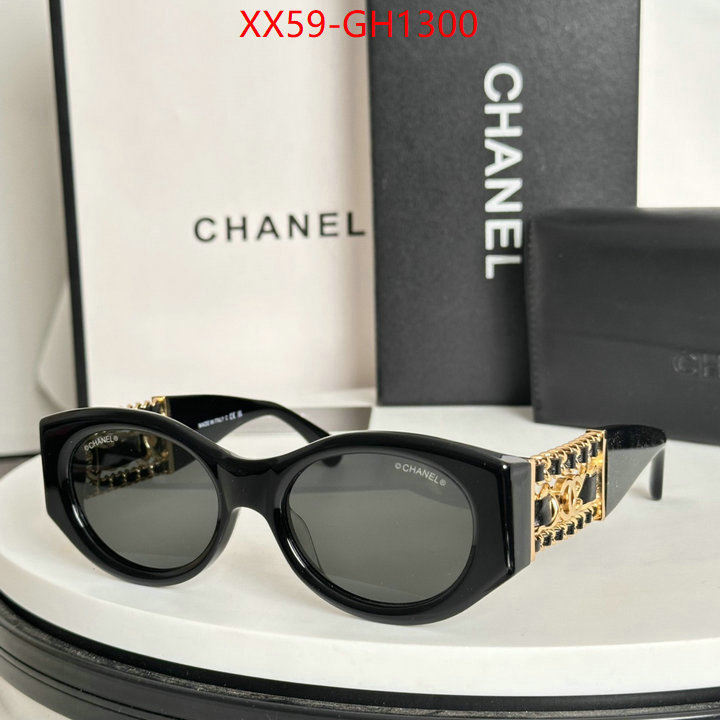 Glasses-Chanel same as original ID: GH1300 $: 59USD