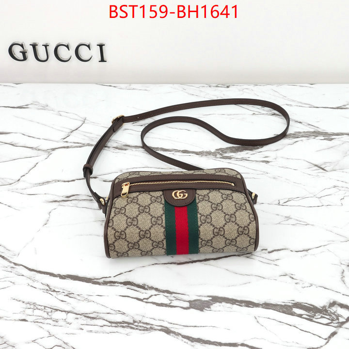 Gucci Bags(TOP)-Ophidia-G 2024 aaaaa replica 1st copy ID: BH1641 $: 159USD,