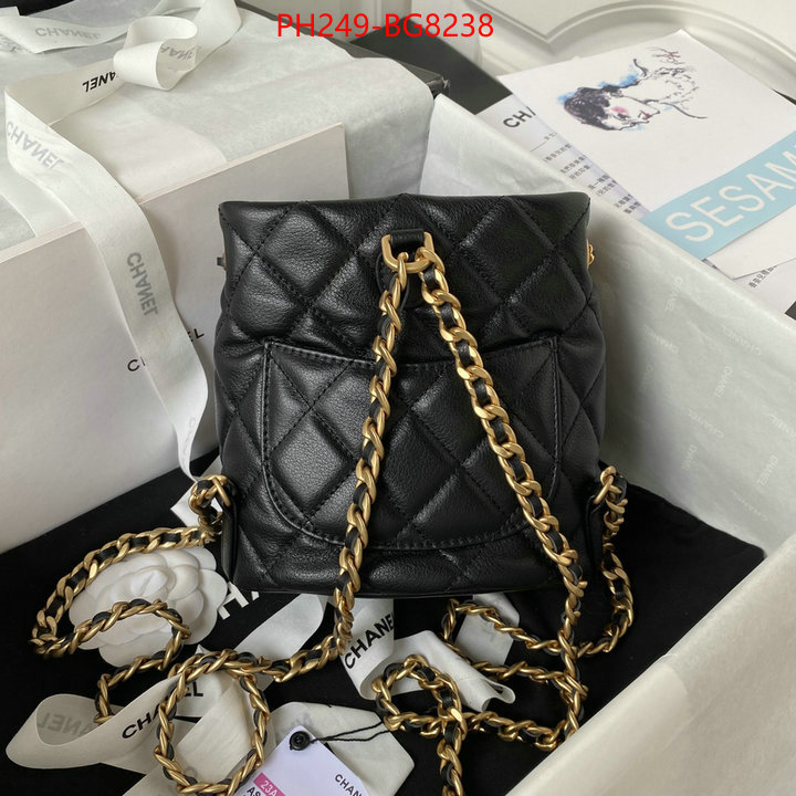 Chanel Bags(TOP)-Crossbody- buy best high-quality ID: BG8238 $: 249USD,