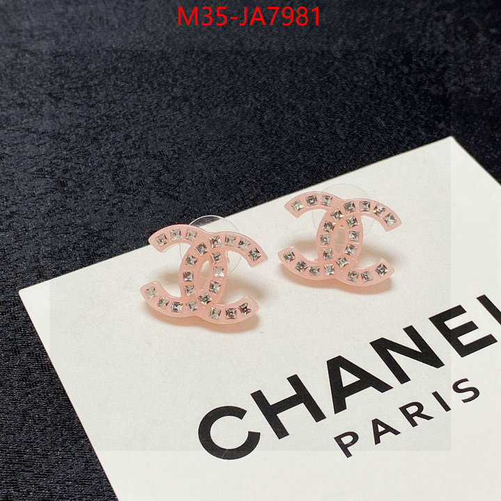 Jewelry-Chanel aaaaa customize ID: JA7981 $: 35USD