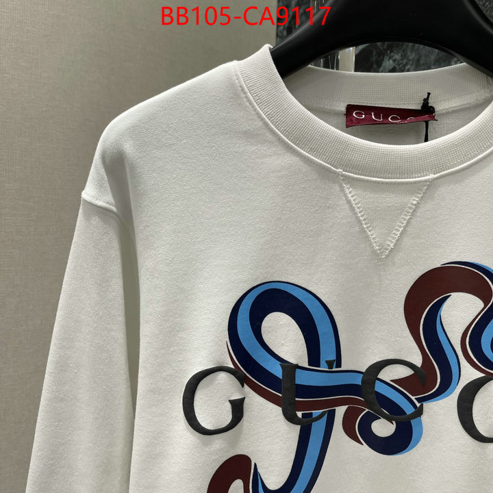 Clothing-Gucci the online shopping ID: CA9117 $: 105USD