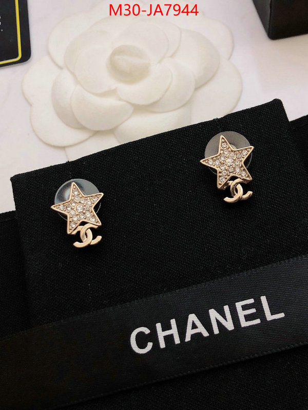 Jewelry-Chanel aaaaa class replica ID: JA7944 $: 30USD