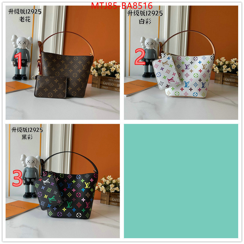 LV Bags(4A)-Handbag Collection- is it illegal to buy dupe ID: BA8516 $: 85USD,