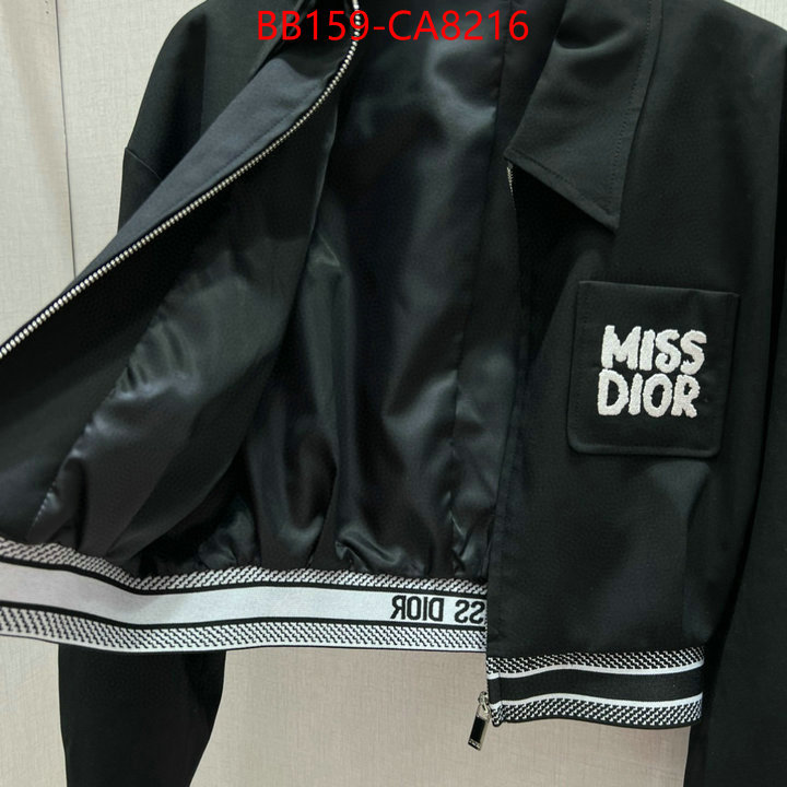 Clothing-Dior we offer ID: CA8216 $: 159USD