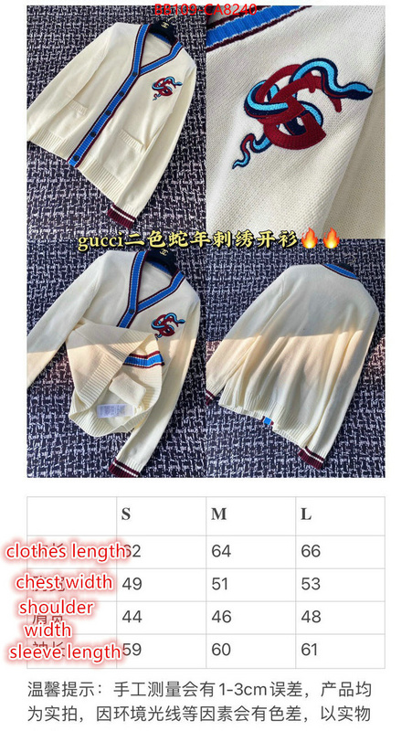 Clothing-Gucci cheap online best designer ID: CA8240 $: 109USD