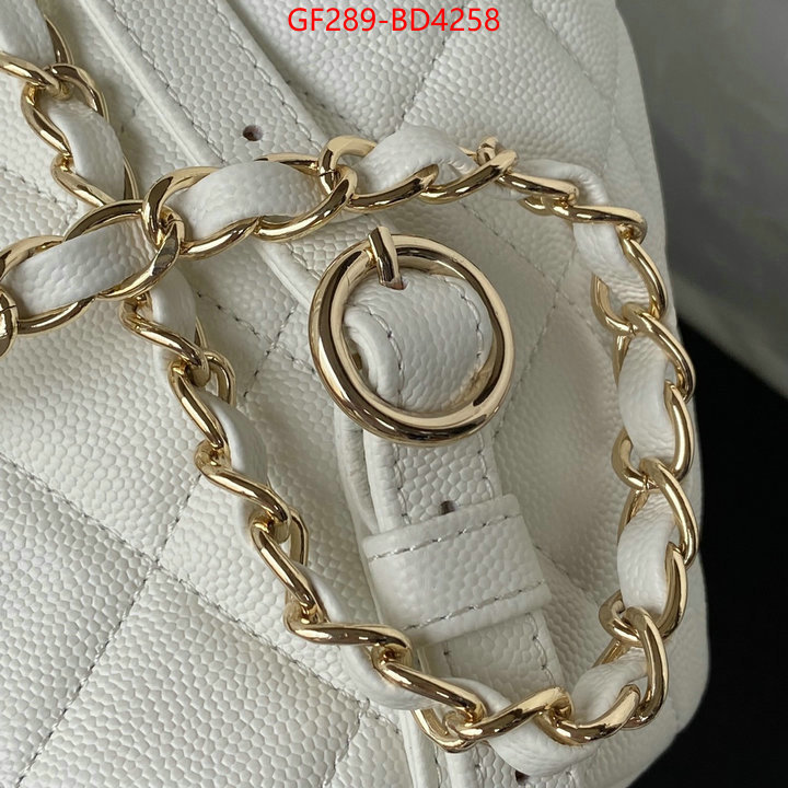 Chanel Bags(TOP)-Crossbody- luxury ID: BD4258 $: 289USD,