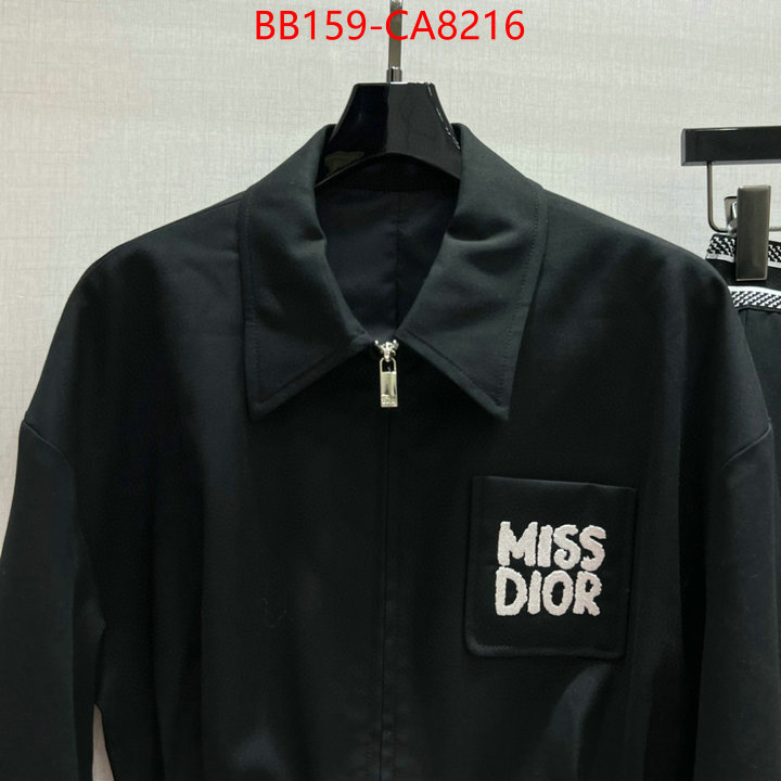 Clothing-Dior we offer ID: CA8216 $: 159USD