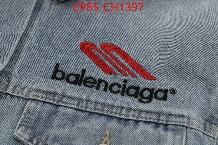 Clothing-Balenciaga every designer ID: CH1397 $: 85USD