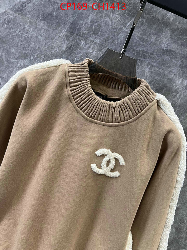 Clothing-Chanel replica aaaaa designer ID: CH1413 $: 169USD