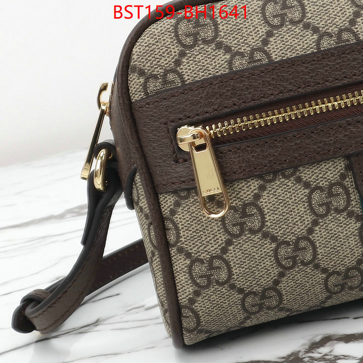 Gucci Bags(TOP)-Ophidia-G 2024 aaaaa replica 1st copy ID: BH1641 $: 159USD,