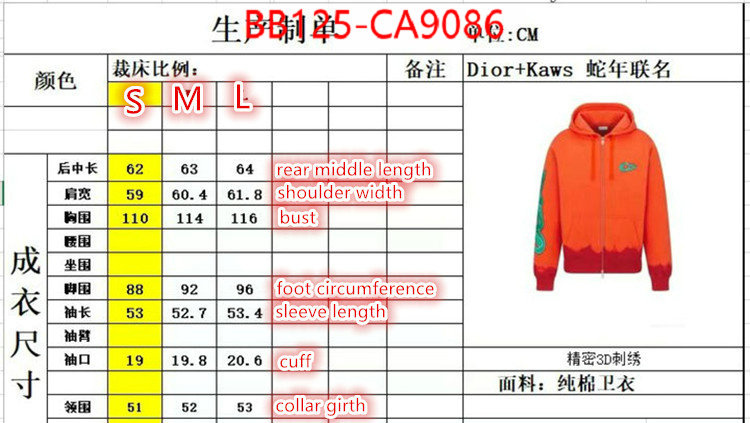 Clothing-Dior high quality designer ID: CA9086 $: 125USD