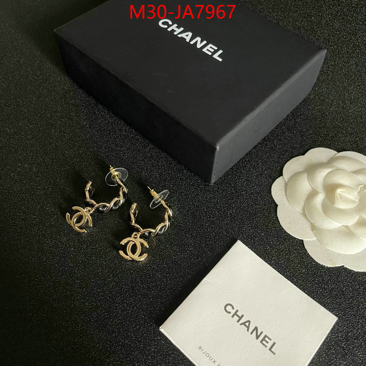 Jewelry-Chanel where can you buy a replica ID: JA7967 $: 30USD