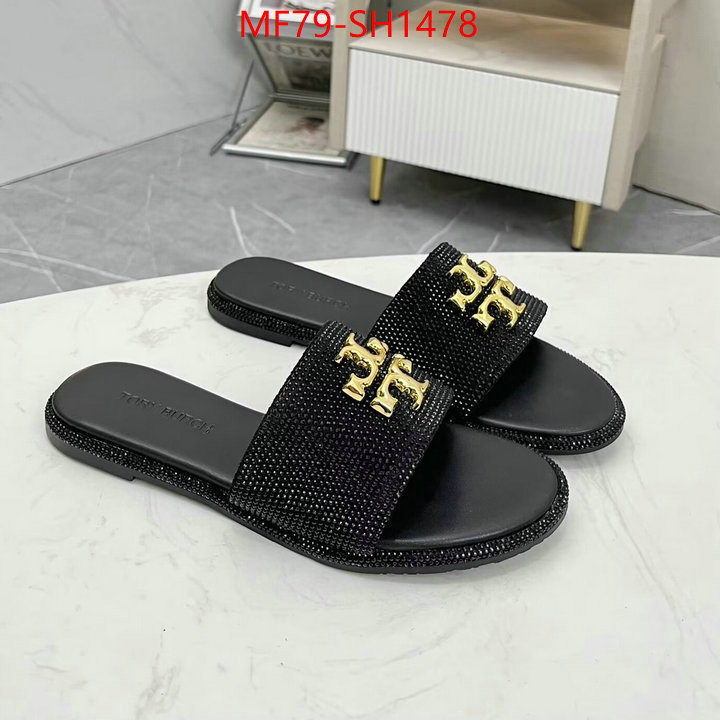 Women Shoes-Tory Burch best quality fake ID: SH1478 $: 79USD