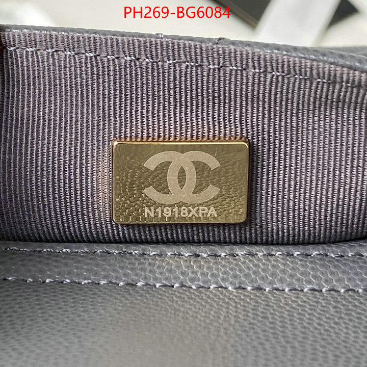 Chanel Bags(TOP)-Crossbody- best replica ID: BG6084 $: 269USD,