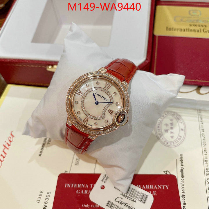 Watch(4A)-Cartier find replica ID: WA9440 $: 149USD