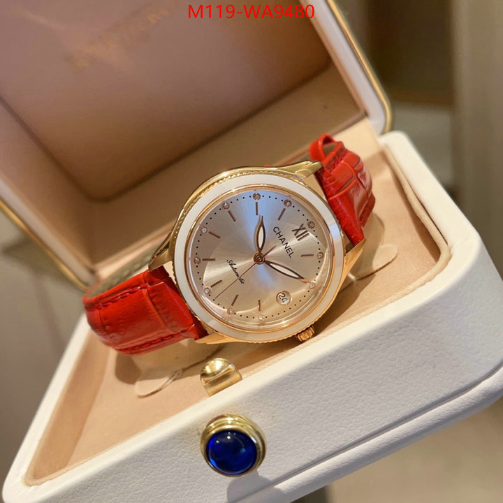 Watch(4A)-Chanel fake ID: WA9480 $: 119USD