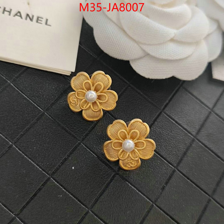 Jewelry-Chanel we offer ID: JA8007 $: 35USD