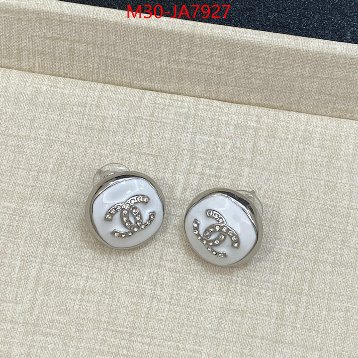 Jewelry-Chanel quality replica ID: JA7927 $: 30USD