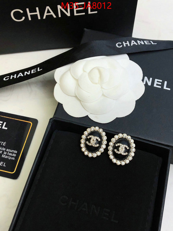 Jewelry-Chanel wholesale 2024 replica ID: JA8012 $: 35USD