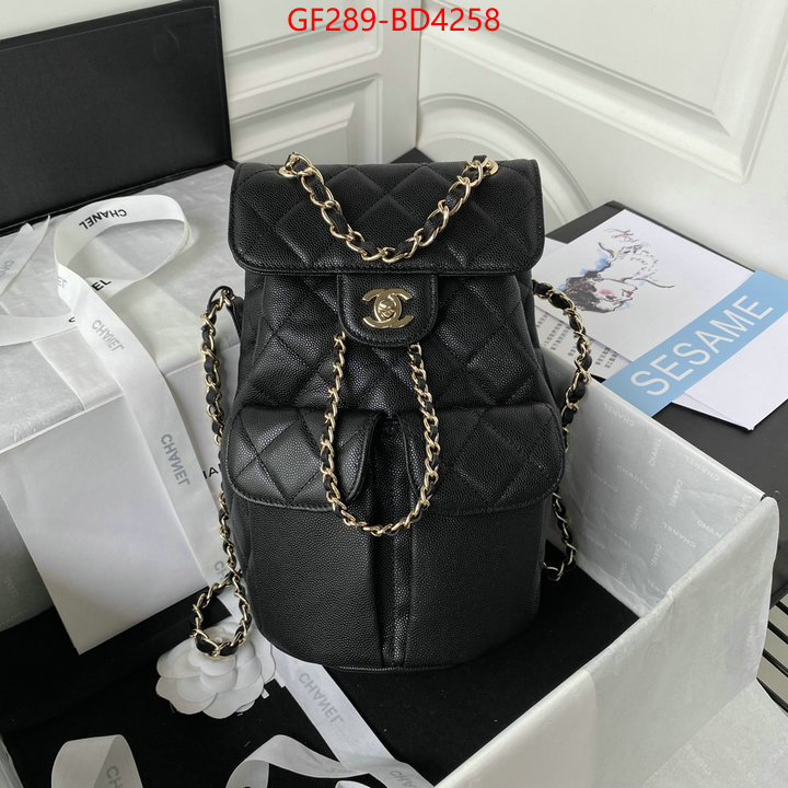 Chanel Bags(TOP)-Crossbody- luxury ID: BD4258 $: 289USD,