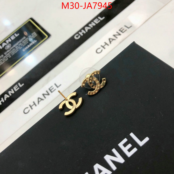 Jewelry-Chanel where can i buy the best quality ID: JA7945 $: 30USD