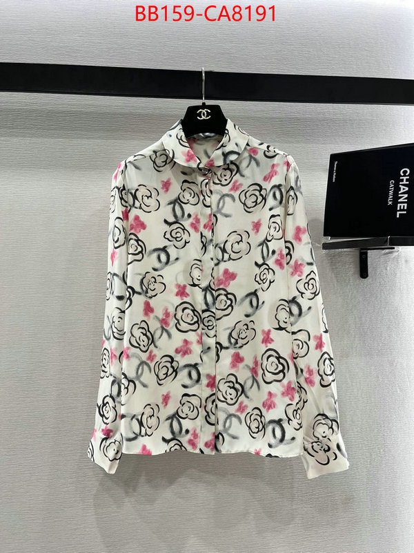 Clothing-Chanel online store ID: CA8191 $: 159USD