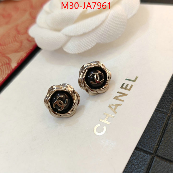 Jewelry-Chanel quality aaaaa replica ID: JA7961 $: 30USD