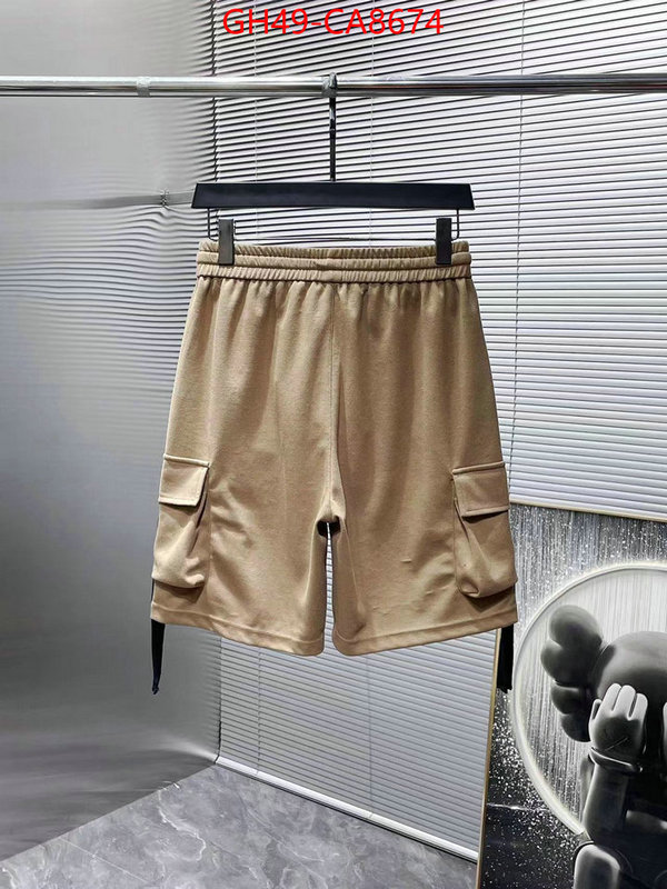 Beach Shorts-Prada fashion replica ID: CA8674 $: 49USD