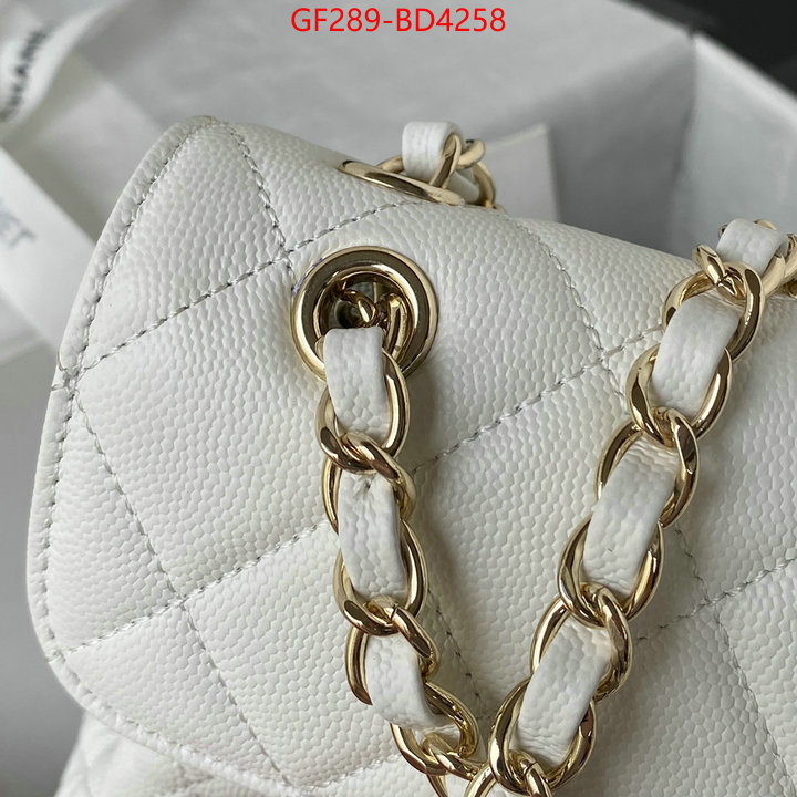 Chanel Bags(TOP)-Crossbody- luxury ID: BD4258 $: 289USD,