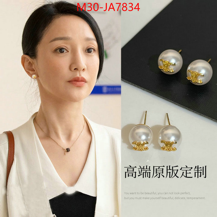 Jewelry-CELINE shop now ID: JA7834 $: 30USD