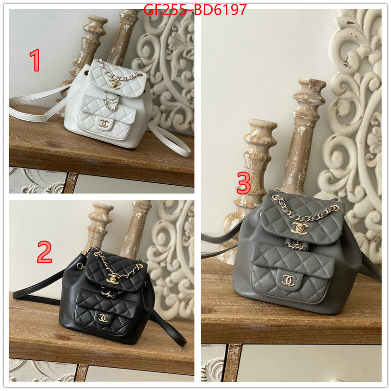 Chanel Bags(TOP)-Crossbody- found replica ID: BD6197 $: 255USD,