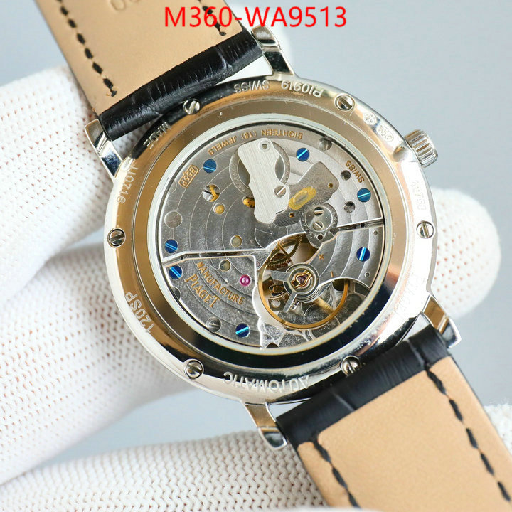 Watch(TOP)-Piaget shop cheap high quality 1:1 replica ID: WA9513 $: 360USD