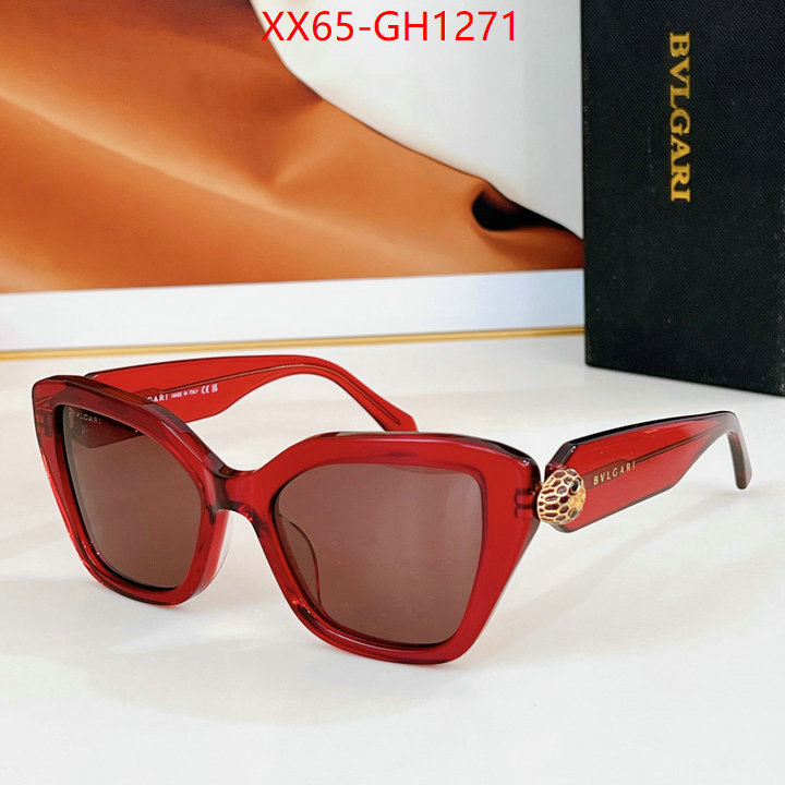 Glasses-Bvlgari wholesale designer shop ID: GH1271 $: 65USD