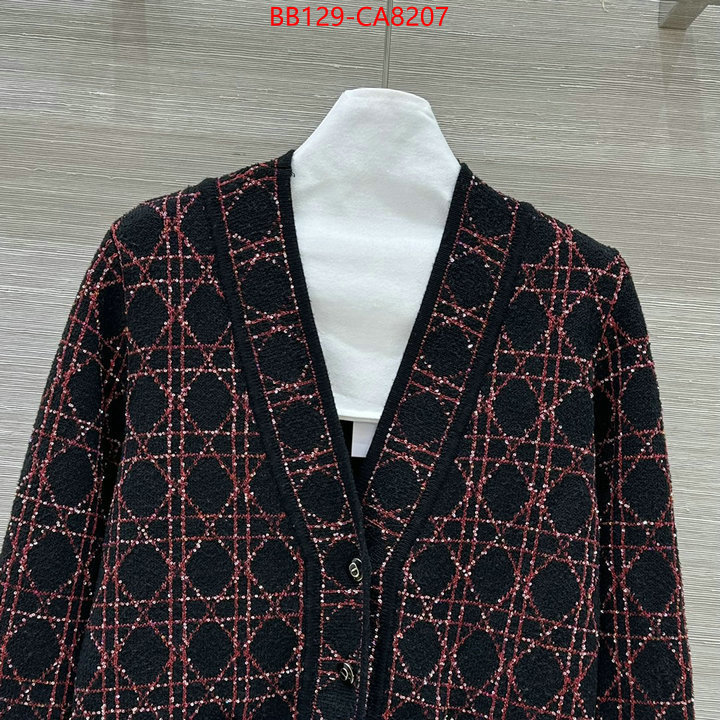 Clothing-Dior cheap replica ID: CA8207 $: 129USD